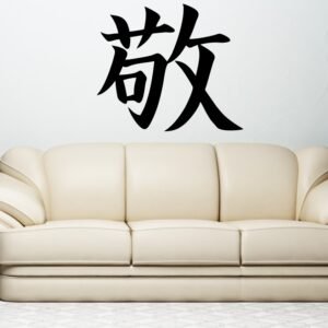 Respeto (Japonés)