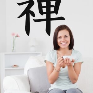 Zen (Japonés)